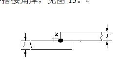 ͻĸ߲۱AS电玩-ddbf.cn